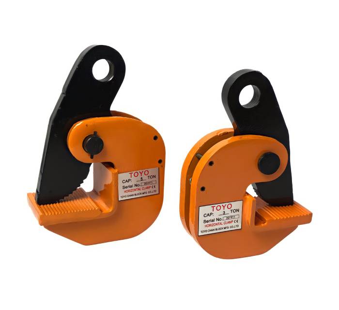 Lifting Clamp/ Horizontal