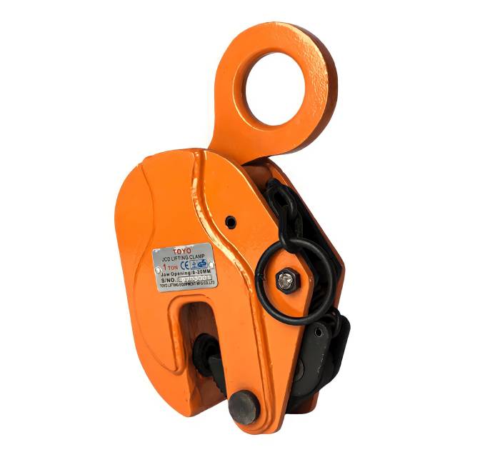 Lifting Clamp/ Vertical